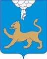 Герб города Пскова