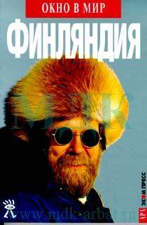 Кадр